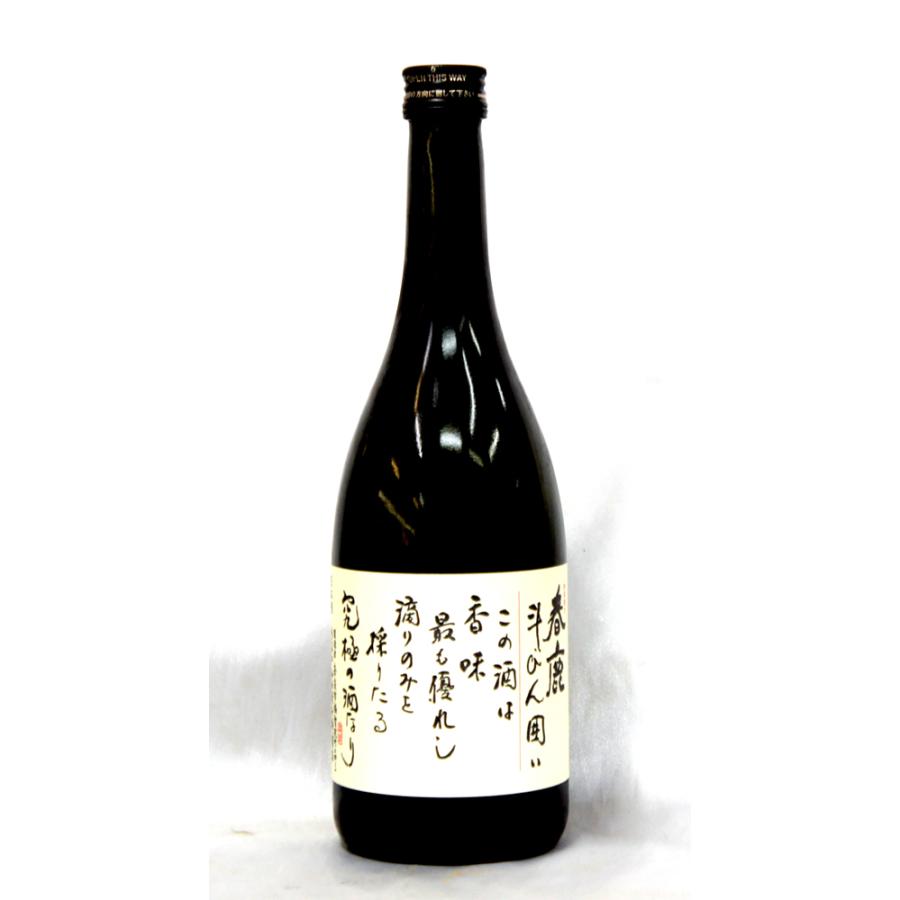 《新酒》春鹿　純米大吟醸　斗瓶囲い　生酒　２０２５年１１月　７２０ｍｌ（要冷蔵品です。クール便を選択してください） | 