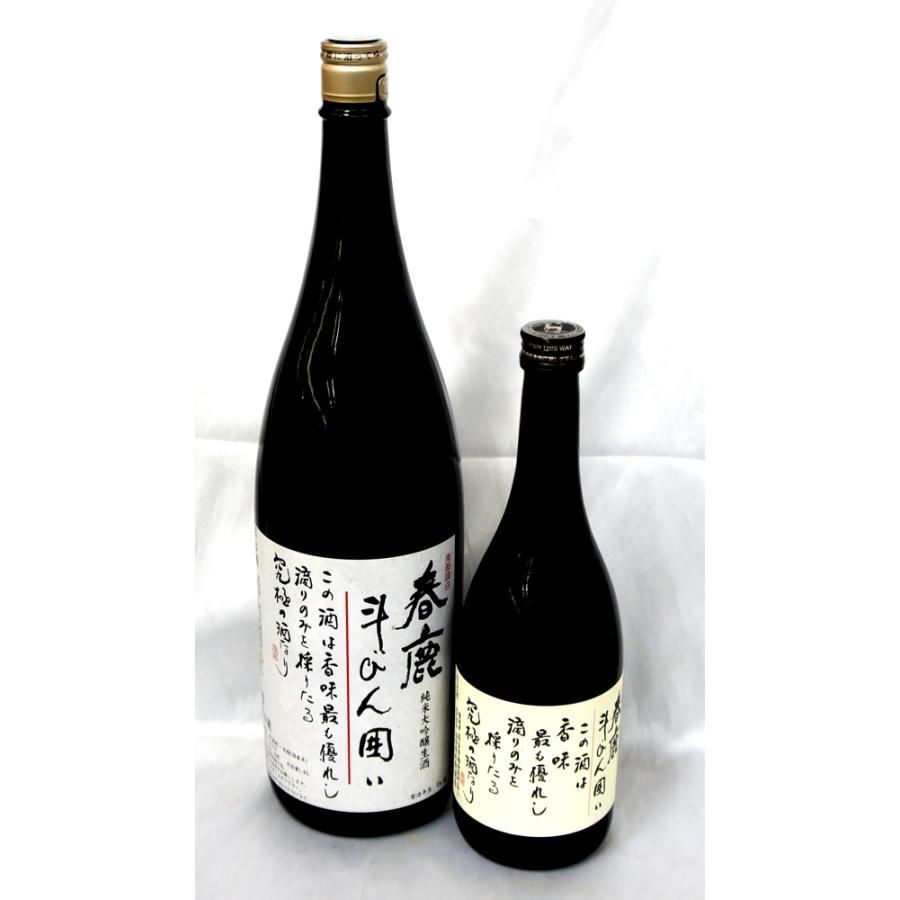 《新酒》春鹿　純米大吟醸　斗瓶囲い　生酒　２０２５年１１月　７２０ｍｌ（要冷蔵品です。クール便を選択してください） |  | 10