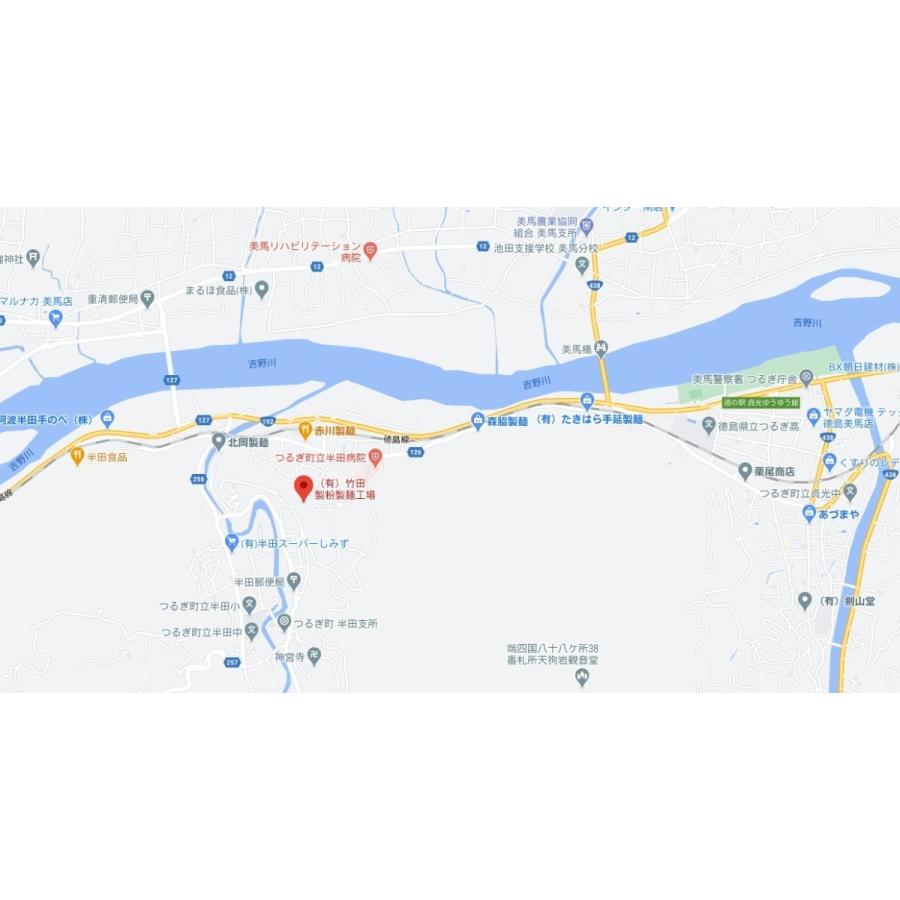 ≪新麺入荷≫寒製黒帯　半田手延べそうめん　１．２ｋｇ【正規特約店からお届けいたします】 |  | 02