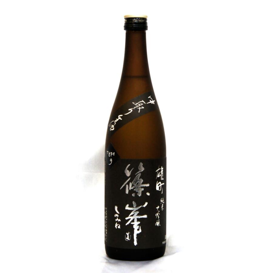 千代酒造 篠峯 純米大吟醸 中取り生酒 クラシック９ ２０２４年２月醸造 ７２０ｍｌ（要冷蔵品です。クール便を選択してください）｜narazake