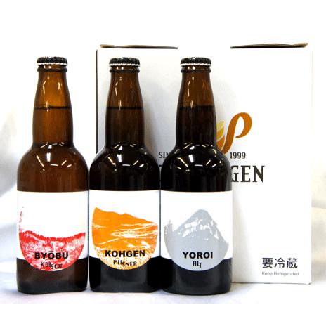 曽爾高原ビール　定番　３本《紙箱入り》セット（期間限定ラベル）（要冷蔵品です。クール便を選択してください）｜narazake