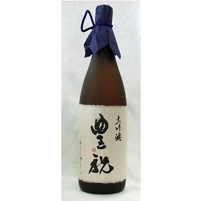 ≪お取り寄せ3〜5日≫豊沢酒造 豊祝 大吟醸 1．8L : 西の京地酒 