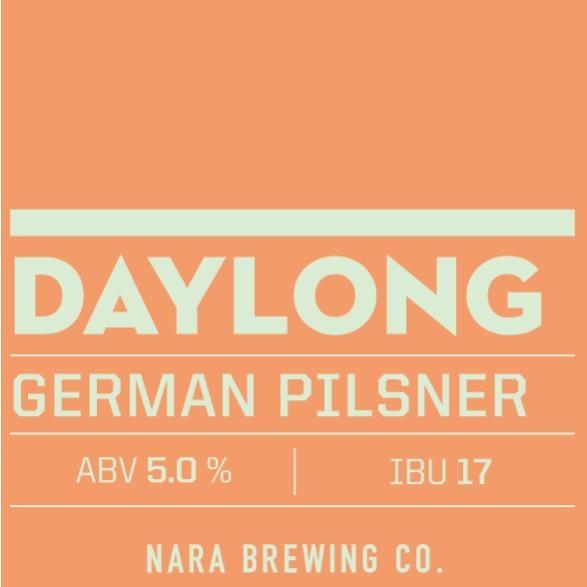 奈良醸造 DAYLONG デイロング(2026)３５０ｍｌ缶（要冷蔵品） |  | 03