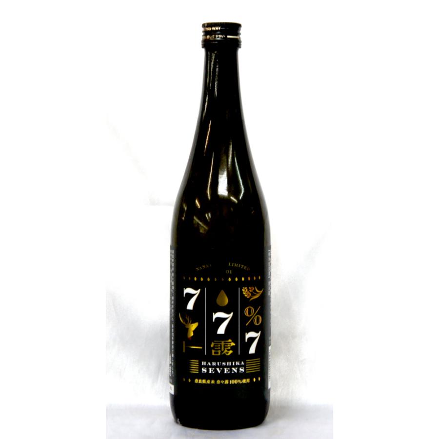 春鹿 奈々露仕込 純米生原酒 SEVENS（セブンズ） 720ml（要