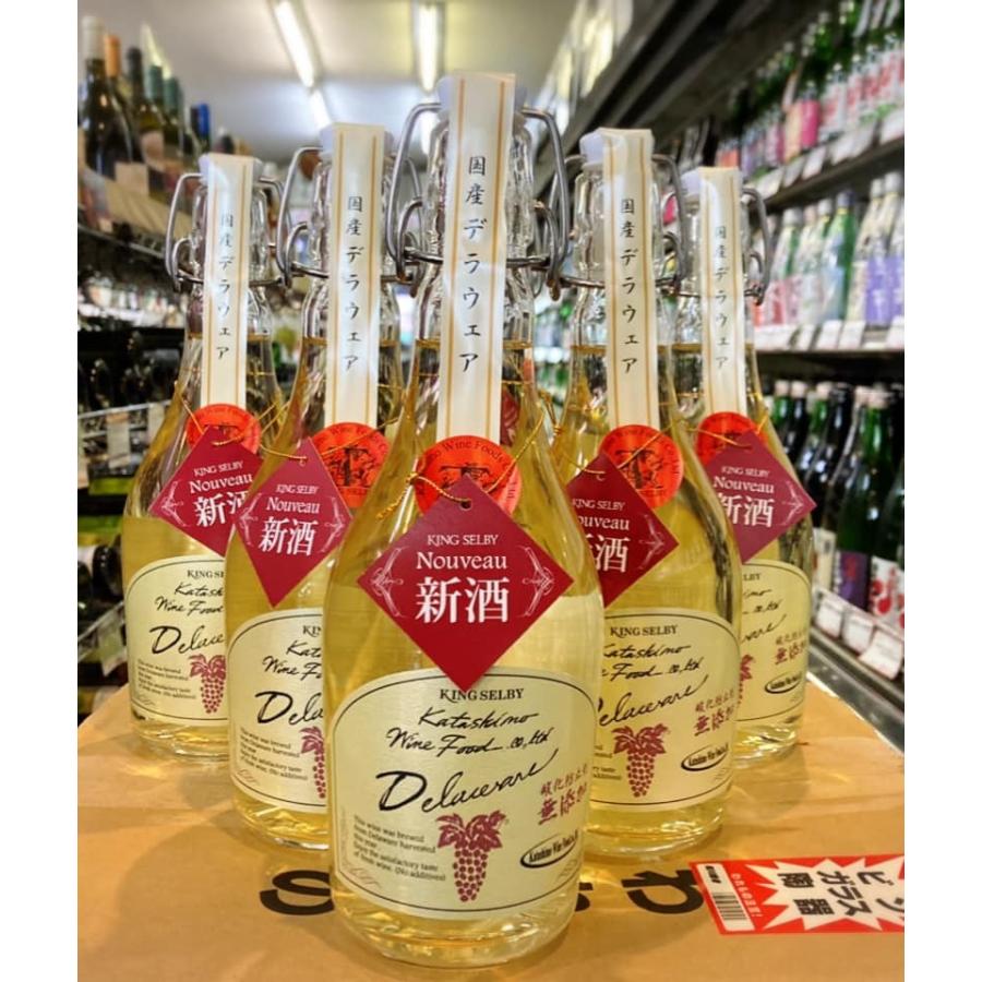 新酒 カタシモワイナリー 酸化防止剤無添加 デラウェア 白／甘口