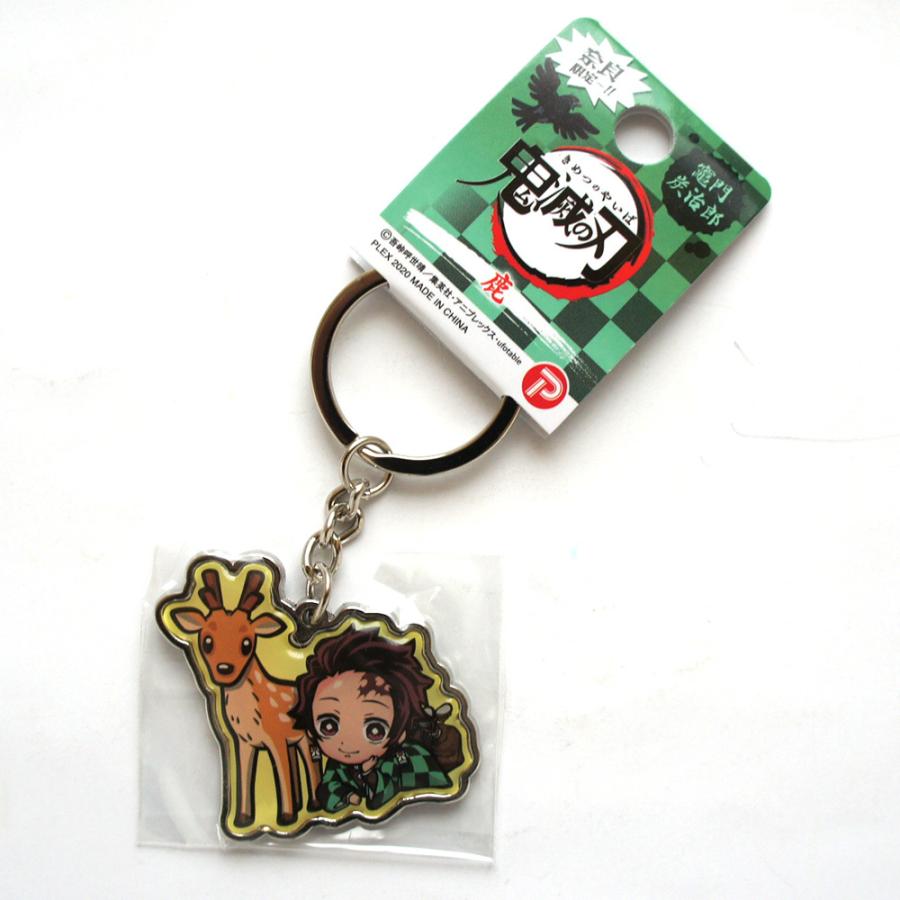 ネコポスで発送 奈良みやげ 奈良限定 鬼滅の刃 キーホルダー 人気キャラクター 6個セット Kimetu Ki 6 西の京地酒みやげ処きとら 通販 Yahoo ショッピング