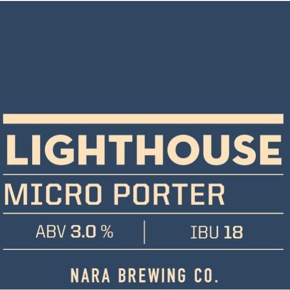 奈良醸造 LIGHTHOUSE ライトハウス(2026) ３５０ｍｌ缶（要冷蔵品） |  | 03