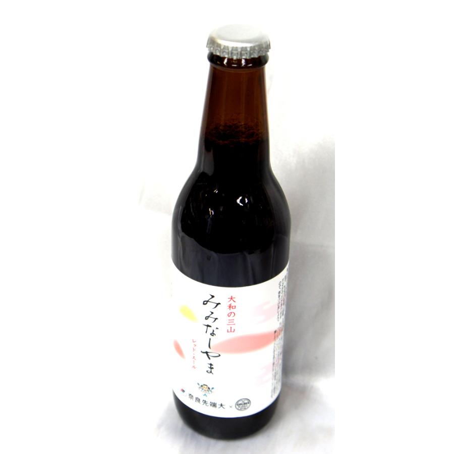 ゴールデンラビット　みみなしやま　３３０ｍｌ |  | 03