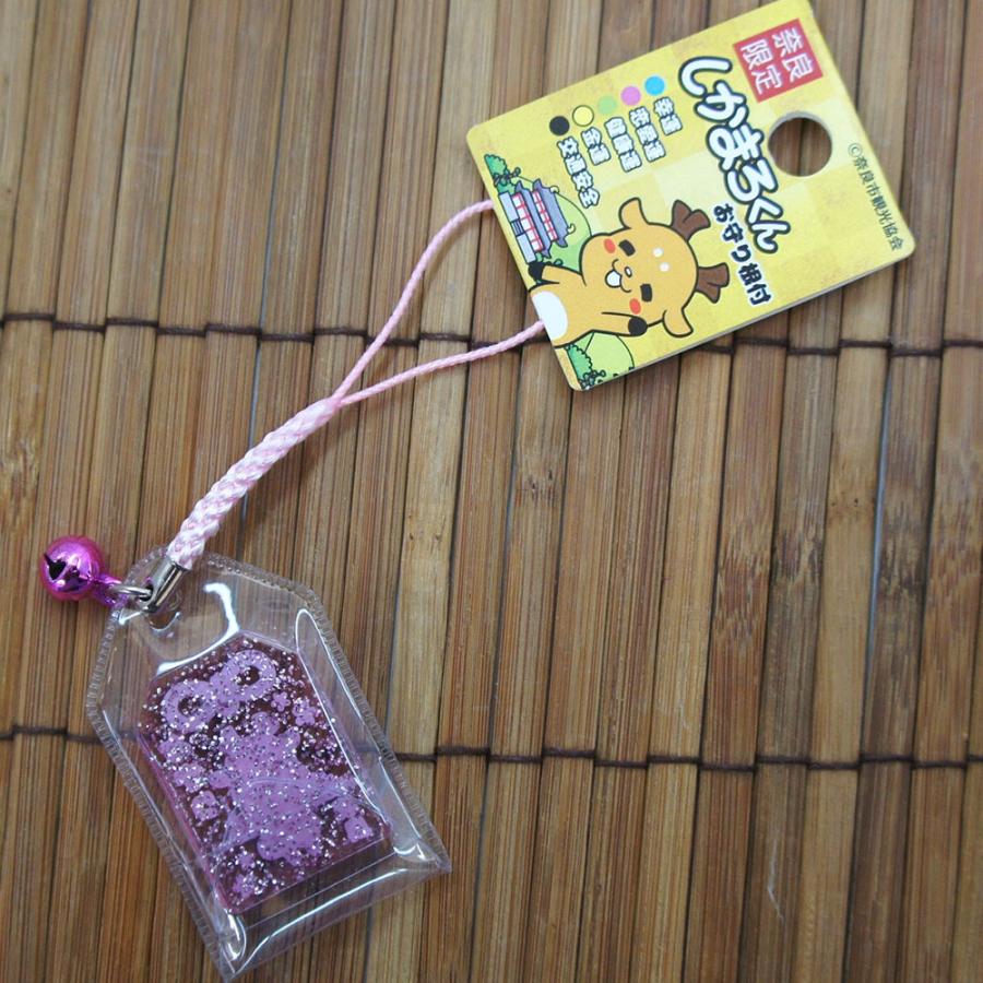 奈良みやげ しかまろくん お守り根付 ストラップ 恋愛(ピンク