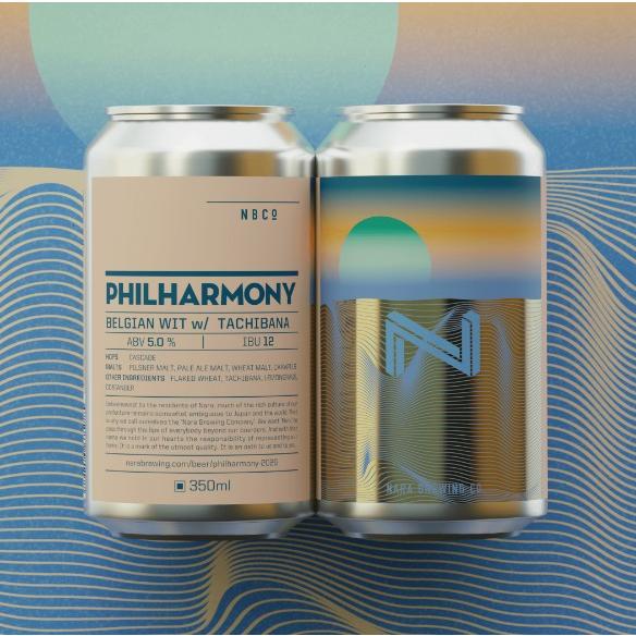 奈良醸造　PHILHARMONY フィルハーモニー(2026)３５０ｍｌ缶（クール便で発送） |  | 02