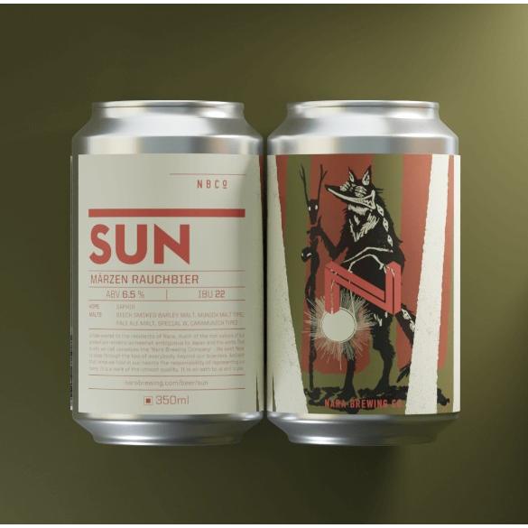 奈良醸造　SUN サン(2025)３５０ｍｌ缶（要冷蔵品）クール便を選択してください。 |  | 03