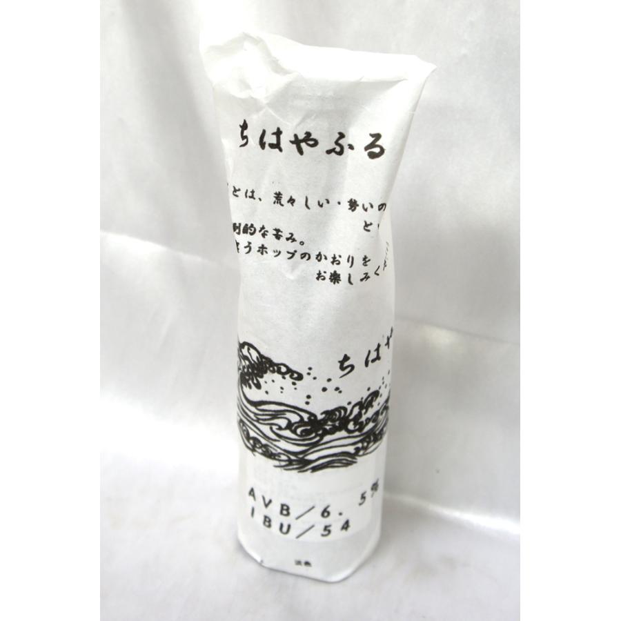 ゴールデンラビット　ちはやふる　IPA　３３０ｍｌ |  | 01