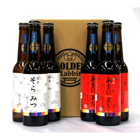 《父の日ギフト》あをによし・そらみつビール６本セット　※父の日用の包装でご用意いたします！（画像はイメージです） | 