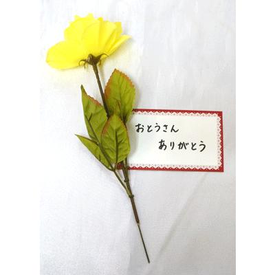 《父の日ギフト》あをによし・そらみつビール６本セット　※父の日用の包装でご用意いたします！（画像はイメージです） |  | 03