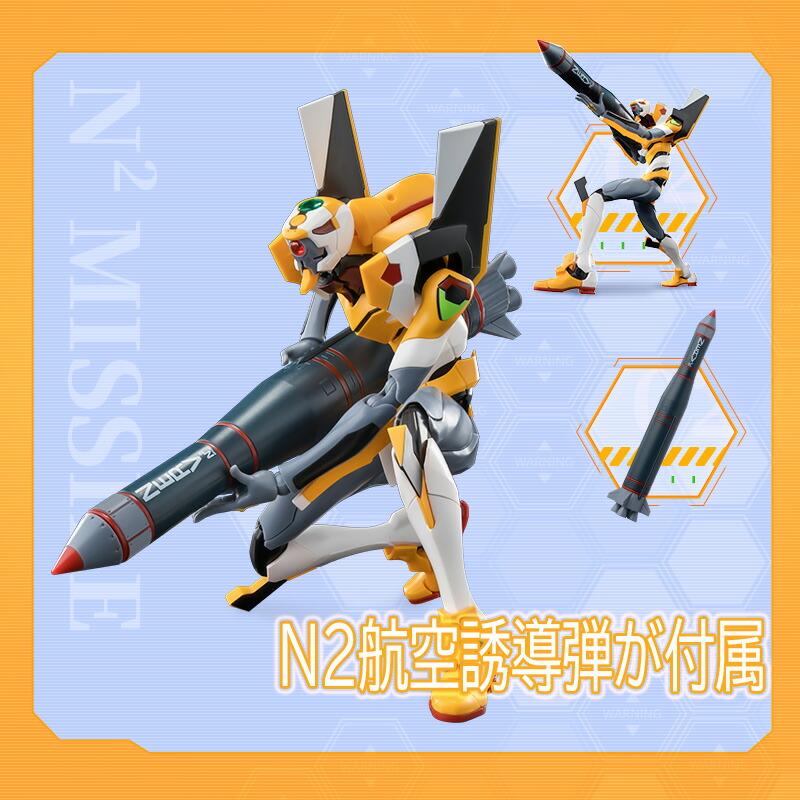 正品】BLOKEES プラモデル フィギュア Blokees EVA エヴァンゲリオン