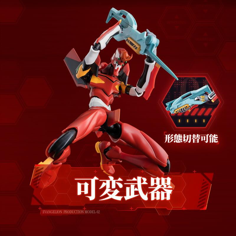 正品】BLOKEES プラモデル フィギュア Blokees EVA エヴァンゲリオン