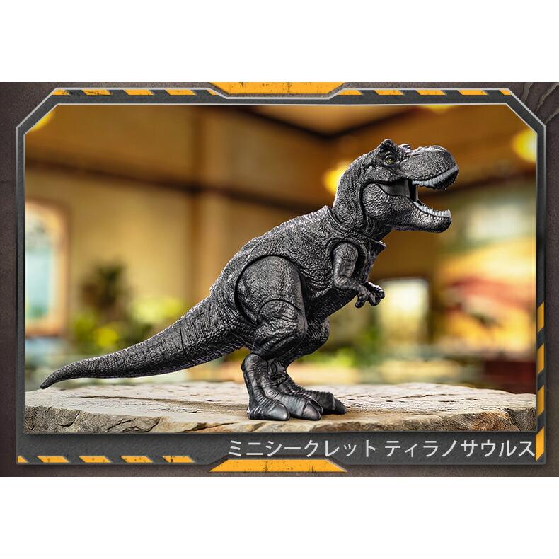 正規品 Blokees（ブロキーズ）ジュラシック・ワールド テラベンチャー