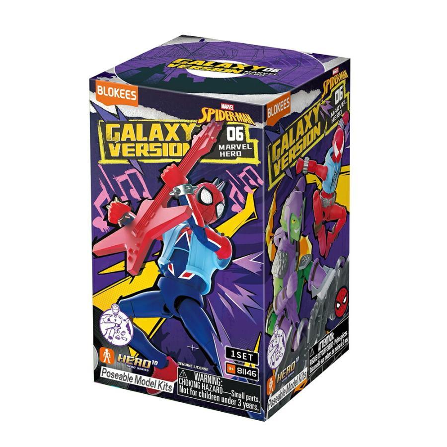 正品】BLOKEES プラモデル フィギュア Blokees MARVEL INFINITY SAGA
