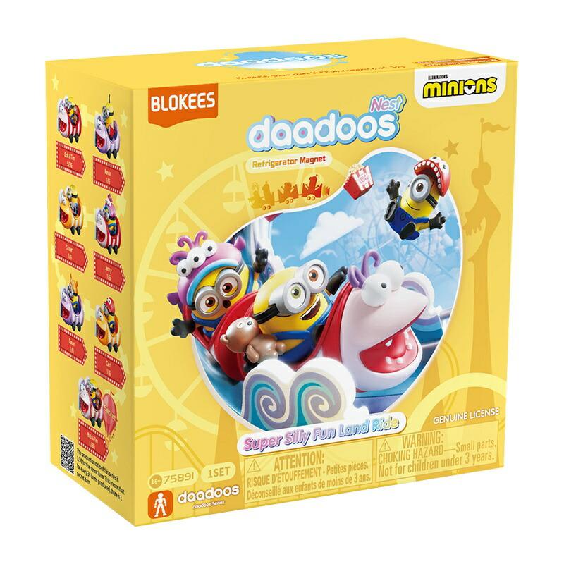 正品】Blokees ミニオンズ daadoos ネスト・シリーズ01 ローラー