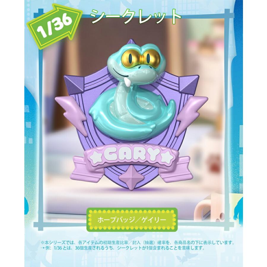 正規品】BLOKEES プラモデル フィギュア Blokees ズートピア daadoos 