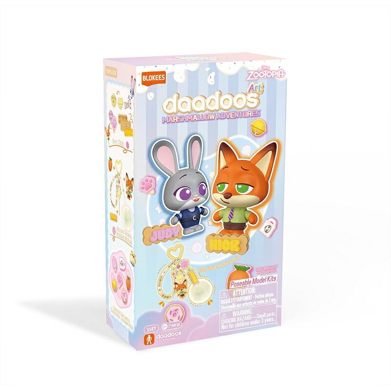 正規品】Blokees ズートピア daadoos アート・シリーズ 01 マシュマロ