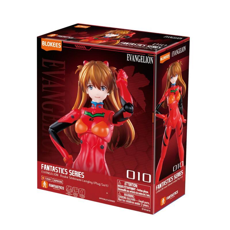 Blokees EVANGELION ファンタスティックシリーズ式波アスカ（プラグ