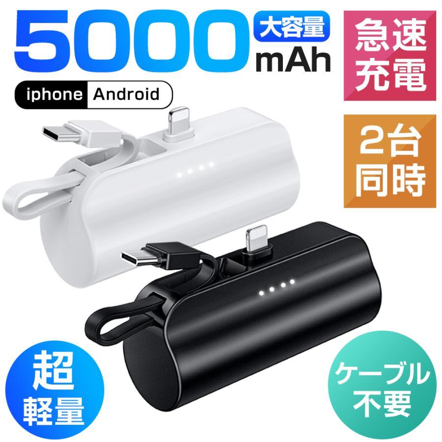 iPhone XR128GB SIMフリー バッテリー77%充電器2個ケーブル付 【公式通販】