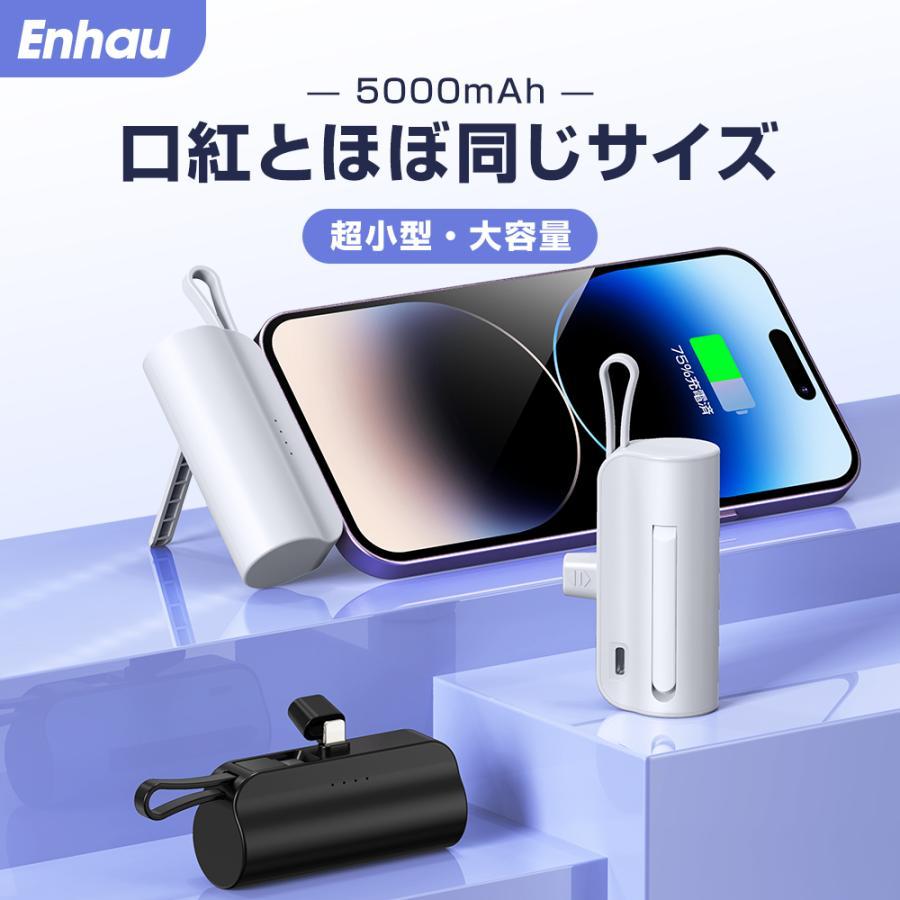 iPhone XR128GB SIMフリー バッテリー77%充電器2個ケーブル付 【公式通販】