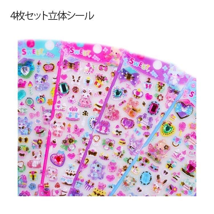 4枚セット ラインストーン キラキラ 光沢 つやつや 誕生日 宝石シール