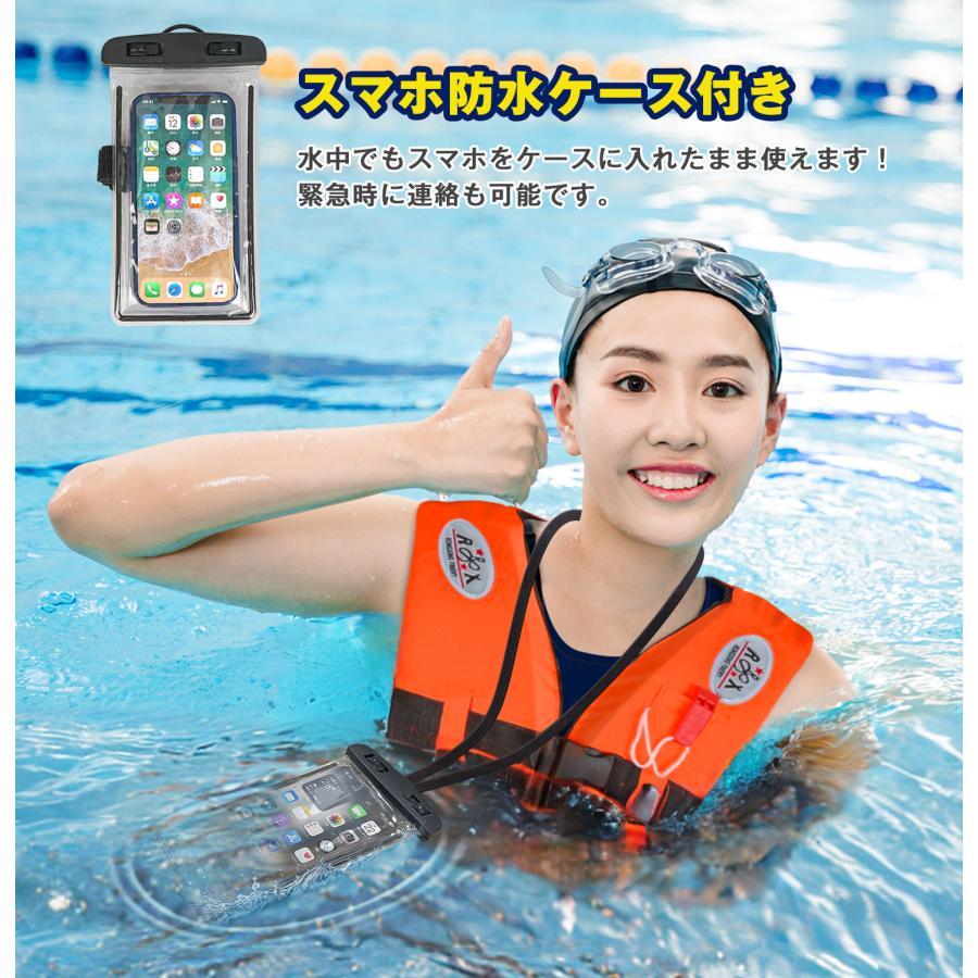 ライフジャケット ベスト シュノーケリングベスト 救命胴衣 大きい