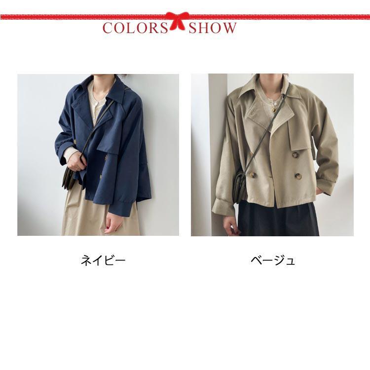 ショート丈 春服 スプリングコート ゆったり ガウンコート ジャケット