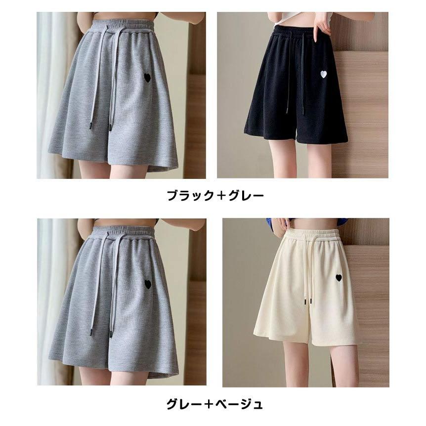 クーティ　ワッフル　ハーフパンツ　ショートパンツ　グレー 半ズボン 通気 冷感 【2枚セット】 短パン ショートパンツ ワッフル