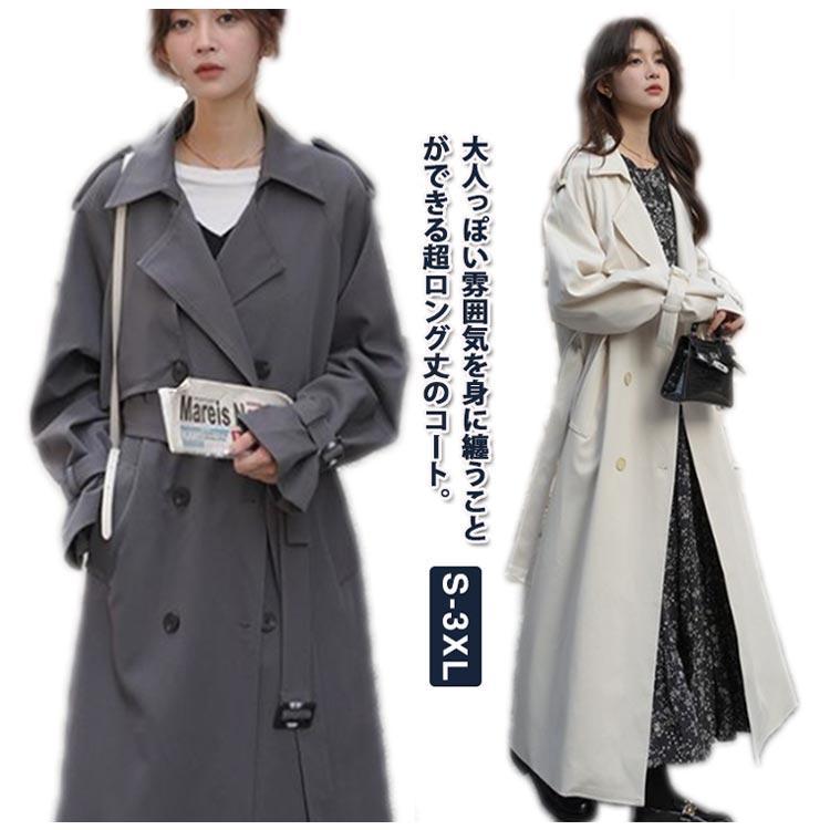 えいむ 　MAX&Co. トレンチコート　マキシ丈　ロング　大きいサイズ マキシ丈 コート レディース トレンチコート 超ロング丈 ロングコート