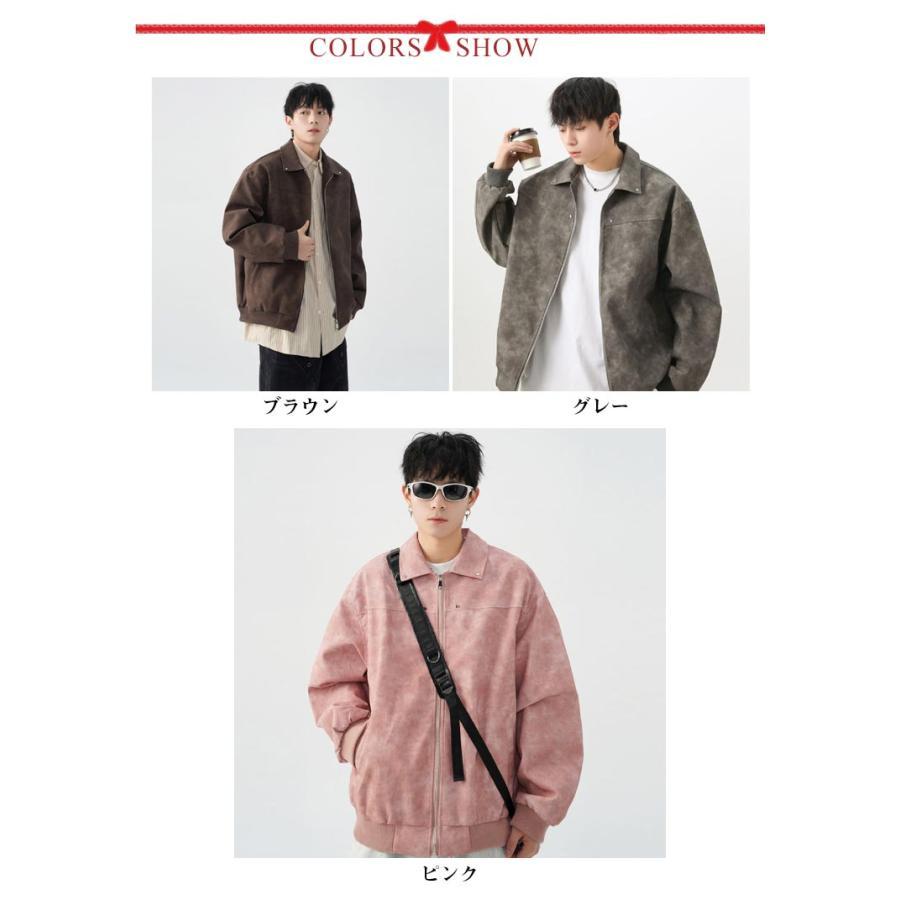 ジャケット ブルゾン レザージャケット メンズ フェイクレザー