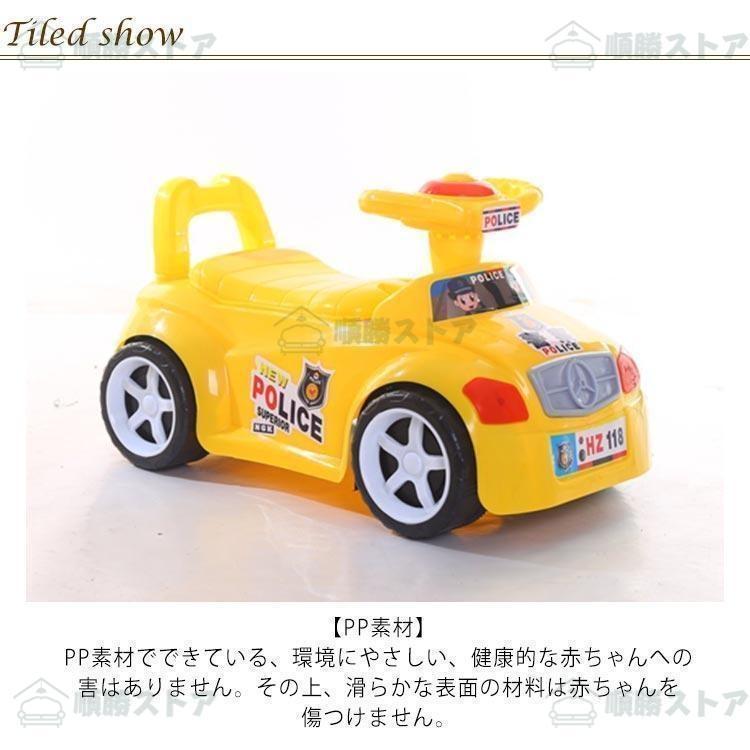 車 おまる オマル 男の子 女の子 子供用 車型 くるま 洋式 幼児 子供用