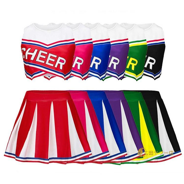 チア ダンス 衣装 大人 キッズ セットアップ チアダンス チアガール