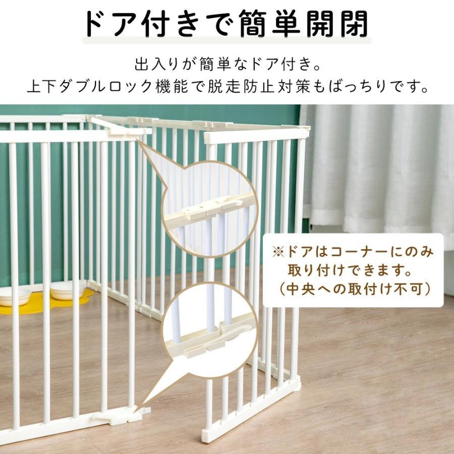 ペットサークル 犬用 14枚 犬 ケージ 大型犬 70cm ペットフェンス ドア