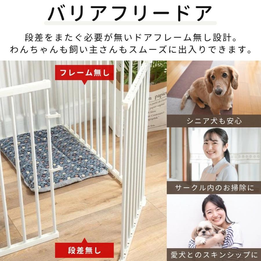 ペットサークル 犬用 14枚 犬 ケージ 大型犬 70cm ペットフェンス ドア