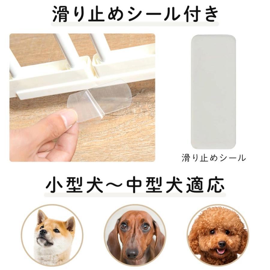 ペットサークル 犬用 14枚 犬 ケージ 大型犬 70cm ペットフェンス ドア
