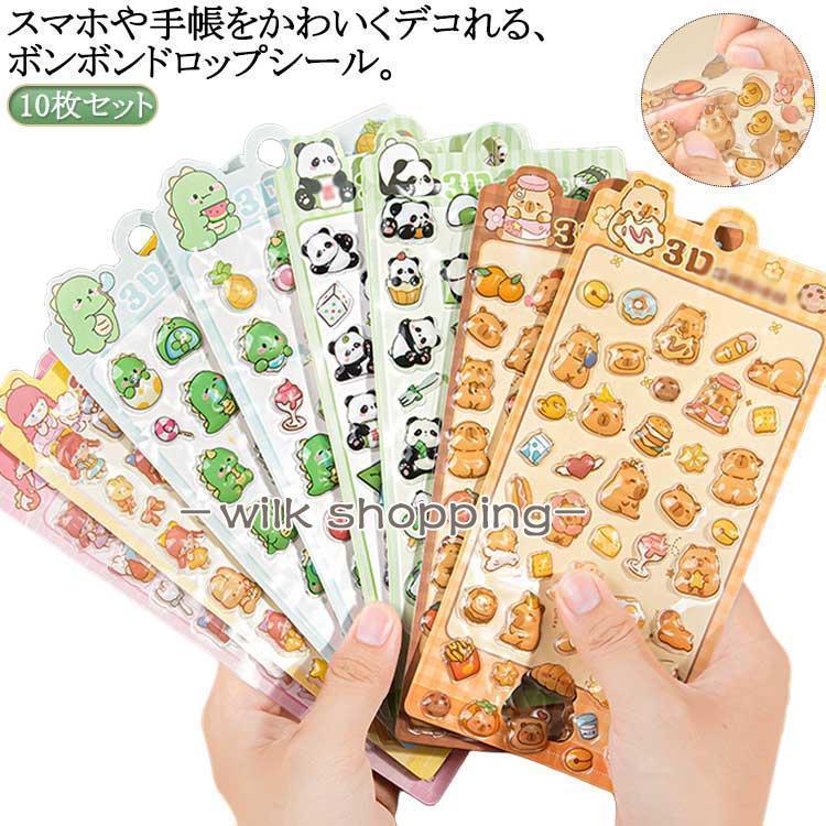 ボンボンドロップシール風　パンダ　熊猫 Q-LiA（クーリア） 新品・未開封 ボンボンドロップシール パンダ