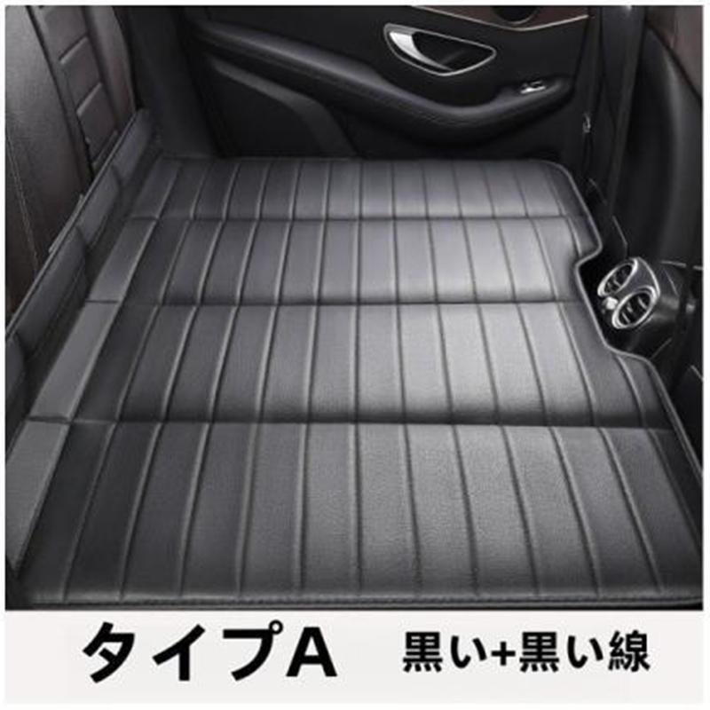 車中泊 ベッド マット 後部座席用 拡張マットレス 旅行用カーベッド 