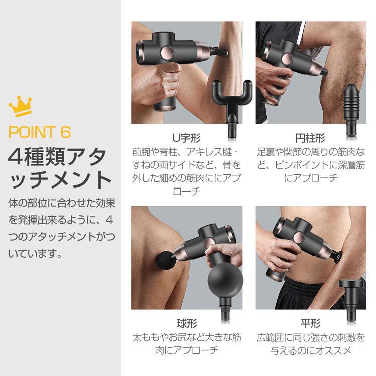 筋膜リリース ガン 電動 軽量 マッサージ器 健康グッズ 小型 肩こり 足