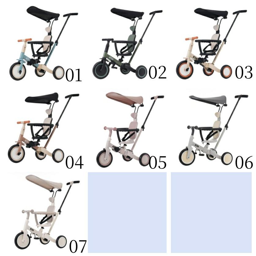 子供用三輪車 5in1 自転車 オリジナル 押し棒付き 安全バー付き サンシェード付き_7