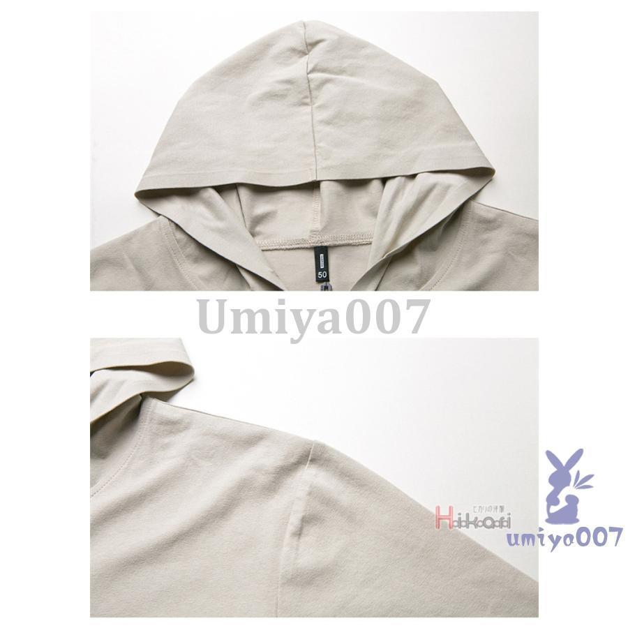 ジップアップ パーカー メンズ 半袖 夏パーカー 薄手 夏服 羽織