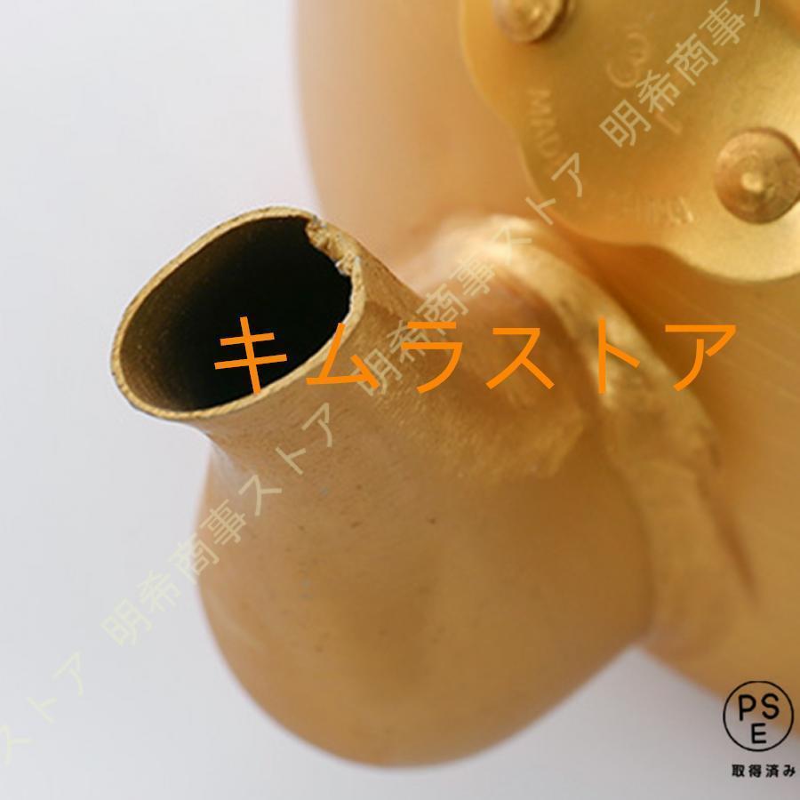 大型やかん 昔なつかし アルマイト やかん 湯沸し アルミ ながら 金色