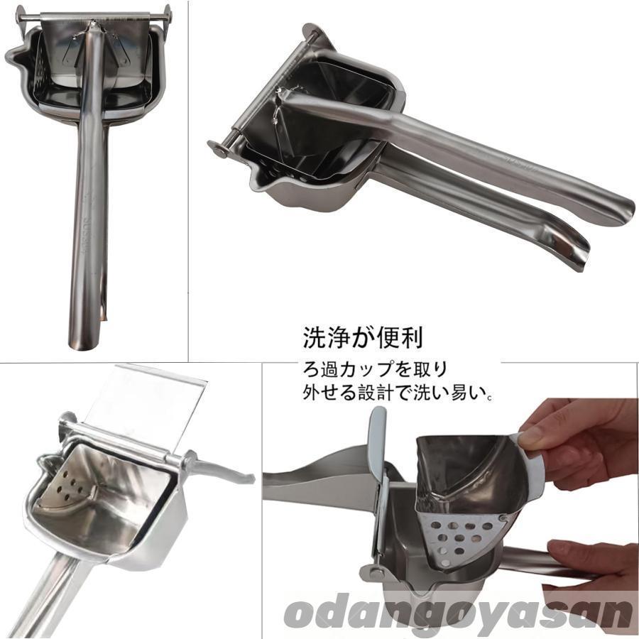 ジューサー 手動ジューサー ハンド オレンジ 絞り器 家庭用 業務用