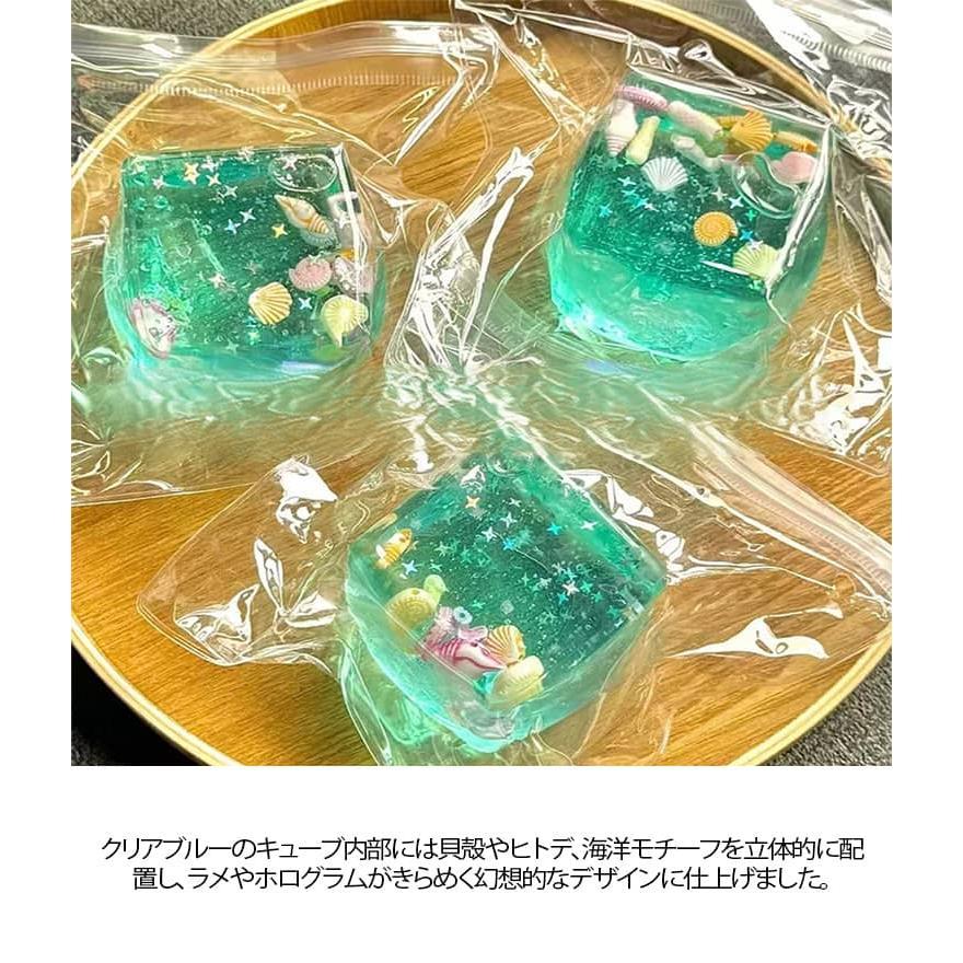 水感スクイーズ 2個セット 海洋シリーズ キューブスクイーズト ヒトデ