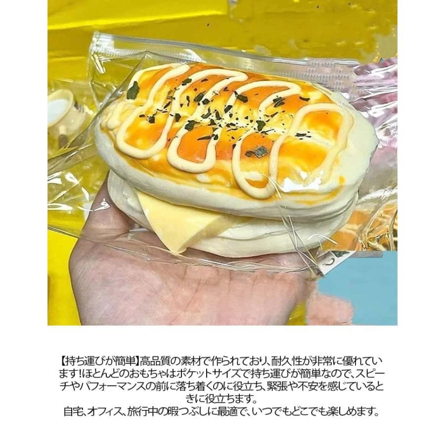 大福 大サイズ Y2K メロジョイ 肉球 ネコ スクイーズケーキおもちゃ