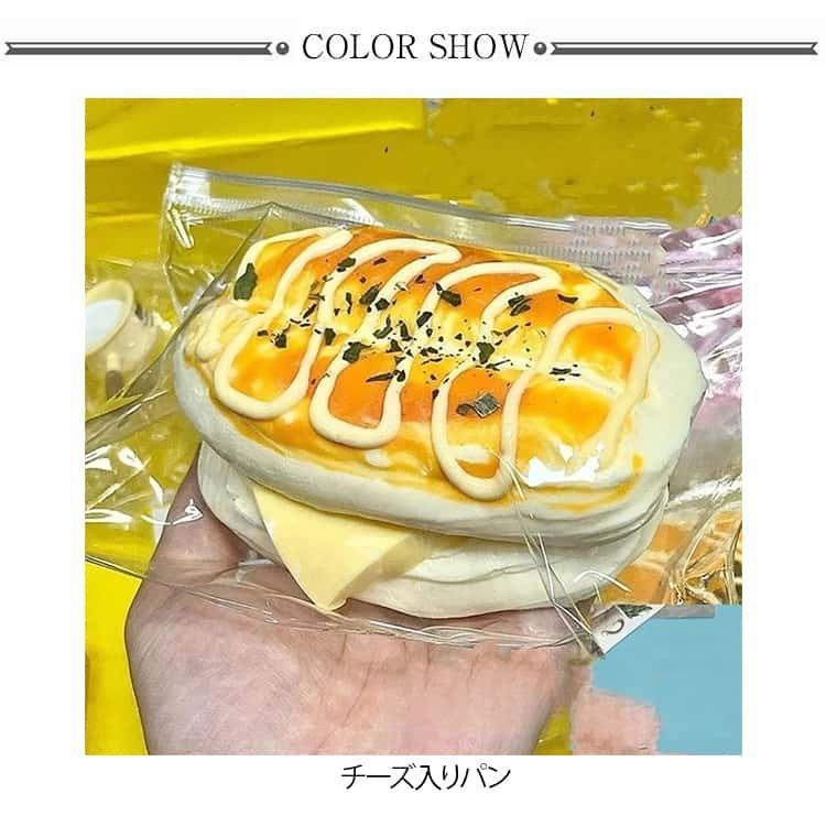 大福 大サイズ Y2K メロジョイ 肉球 ネコ スクイーズケーキおもちゃ
