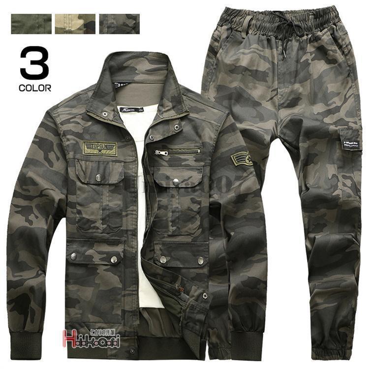 迷彩服 上下セット メンズ 作業服 セットアップ ストレッチ 大きい